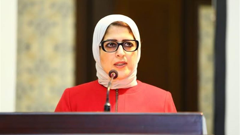 الدكتورة هالة زايد