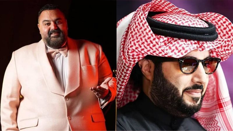 رسالة تركي آل الشيخ