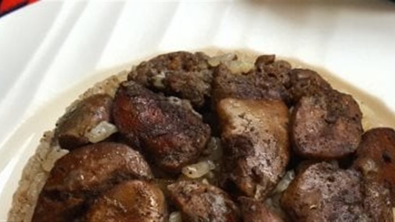 هير نيوز