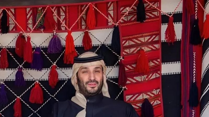 الأمير محمد بن سلمان