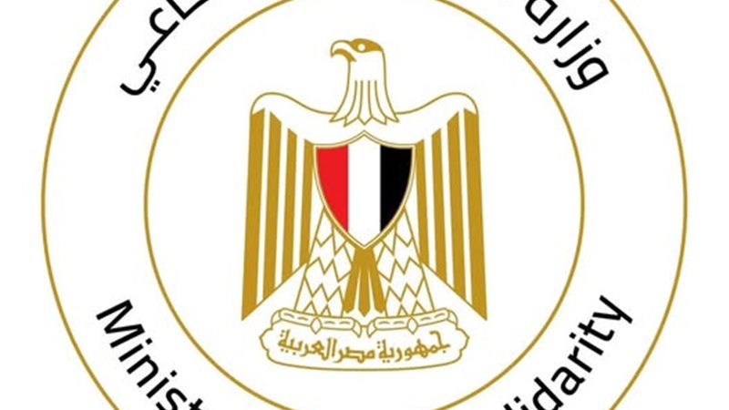 هير نيوز