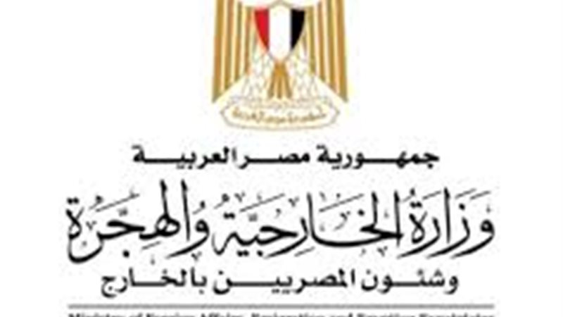 هير نيوز