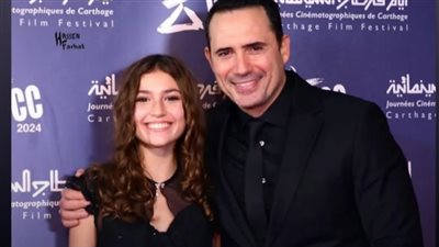 ابنة ظافر العابدين تخطف الأنظار في مهرجان قرطاج السينمائي 2024