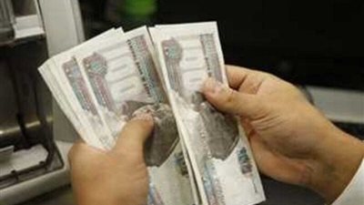 لكافة الموظفين.. موعد صرف مرتبات يناير 2025 