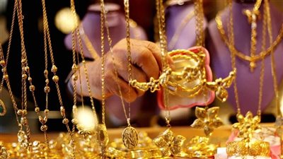 أسعار الذهب اليوم الإثنين 23-12-2024