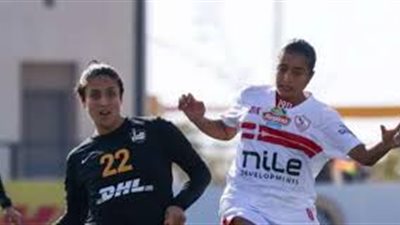 مسار يحقق فوزًا كبيرًا على الزمالك برباعية في دوري السيدات