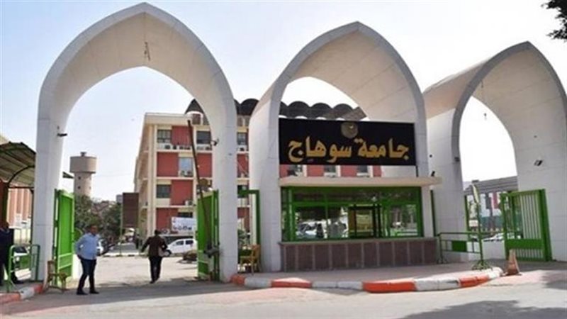 هير نيوز