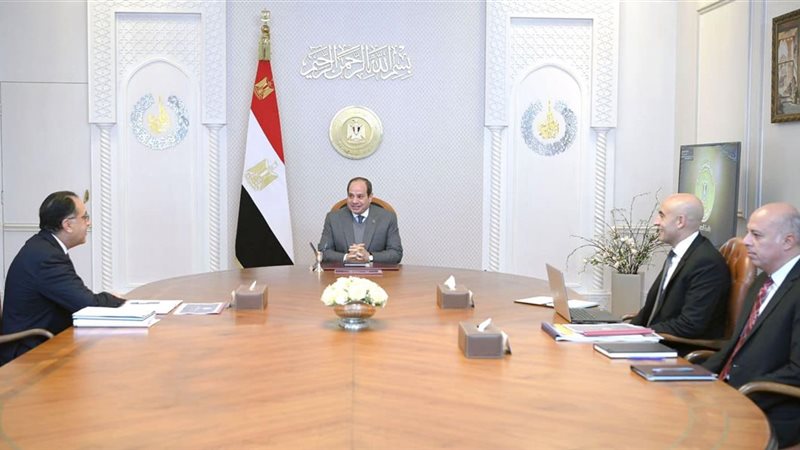 هير نيوز