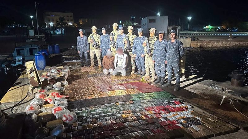 هير نيوز