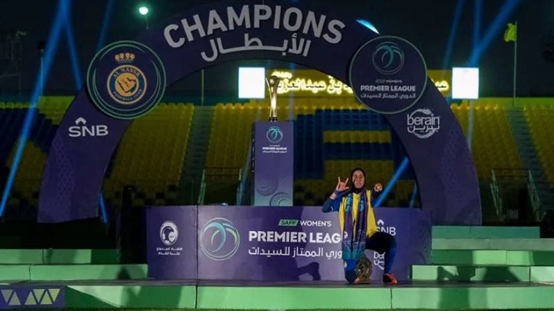 هير نيوز