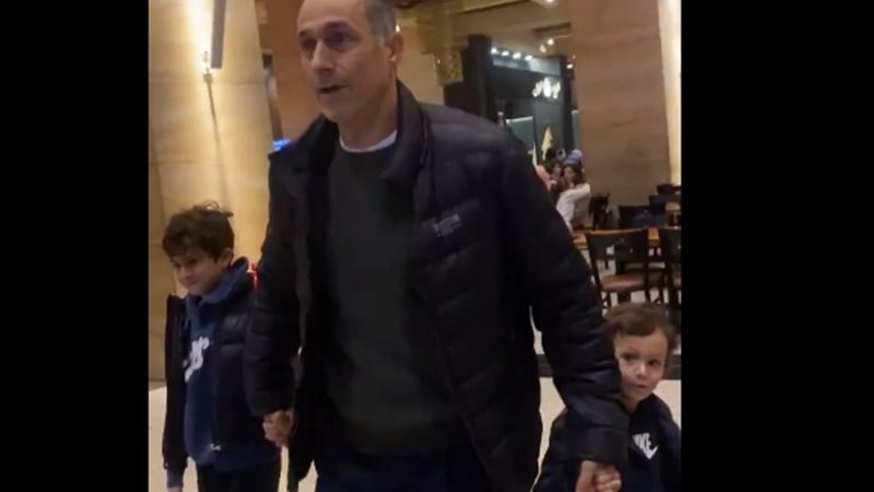 جمال مبارك بصحبة