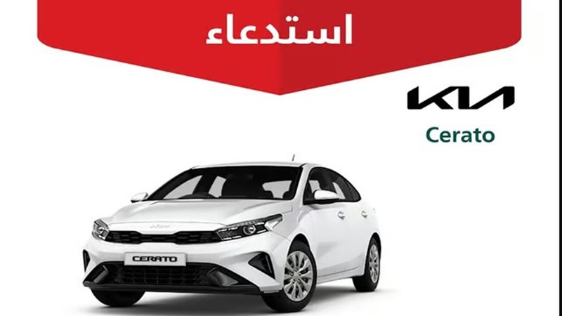 هير نيوز