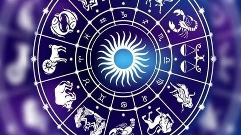 توقعات الأبراج لعام