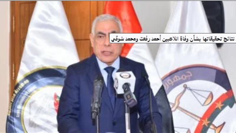 هير نيوز