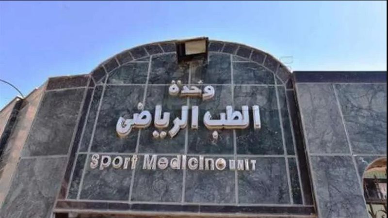 هير نيوز