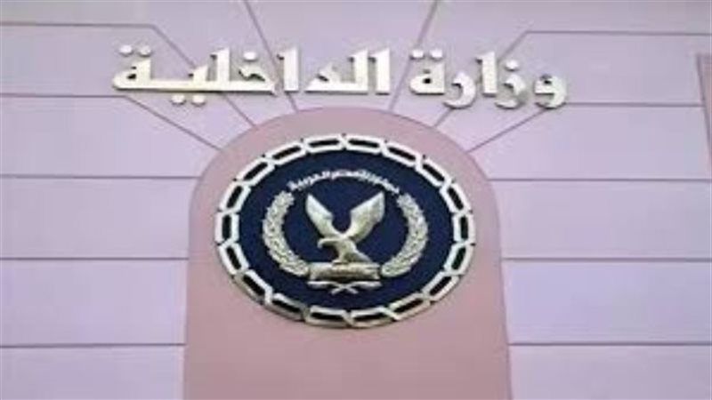 هير نيوز