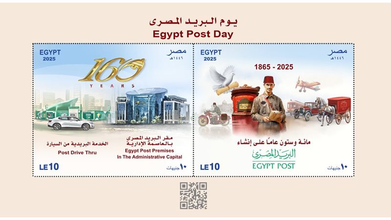 هير نيوز