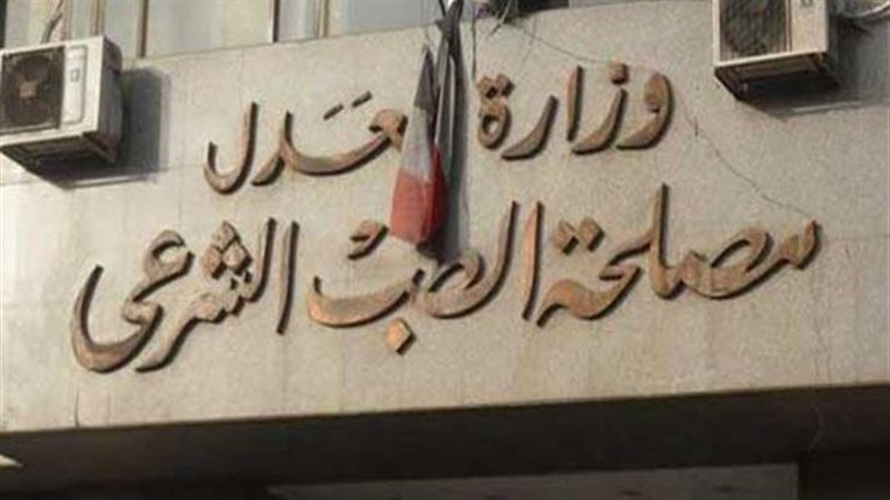 هير نيوز