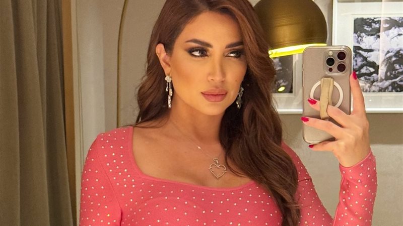 نسرين طافش 2025