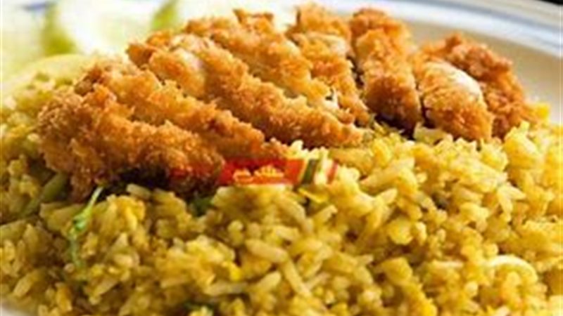 هير نيوز