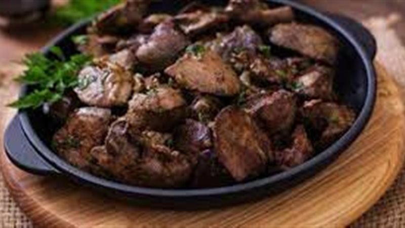 هير نيوز