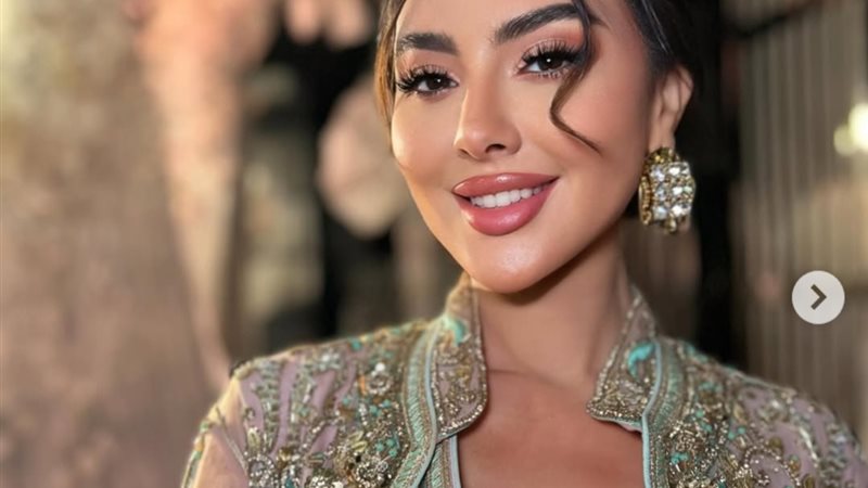 إطلالة مريم حسين