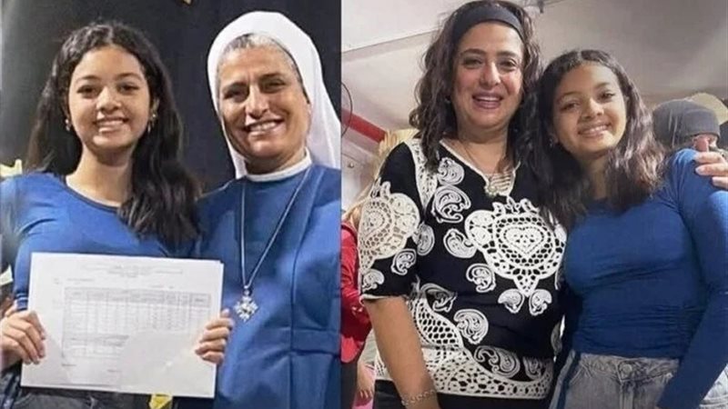 هير نيوز