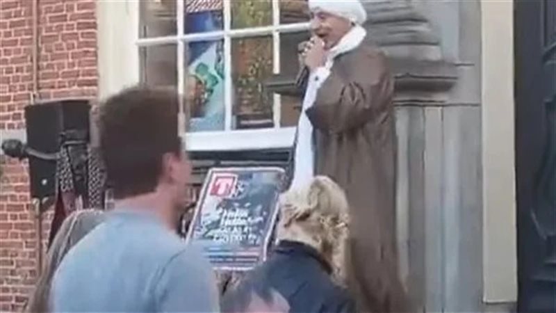 هير نيوز