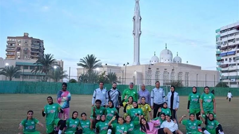 نادي المصري للسيدات