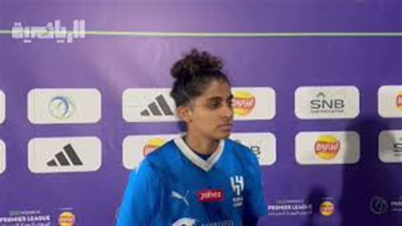 هير نيوز