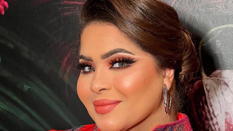 هيا الشعيبي