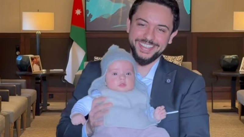 الأمير الحسين مع