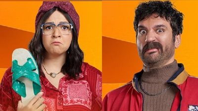 بـ «الشبشب والشارب» عقبال عندكوا يعيد إيمي سمير غانم إلى رمضان 2025 