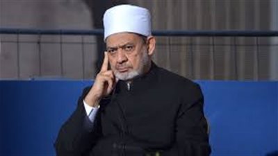 هل مشاركة صور البنات على مواقع التواصل حرام؟.. شيخ الأزهر يجيب