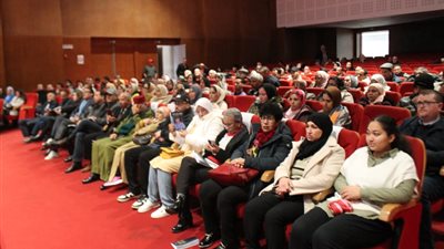 تفاصيل دورة المنظمة الديمقراطية للصحة 2025 بالرباط 