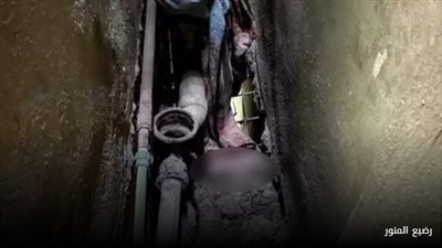 قرار عاجل من النيابة بحق شاب وفتاة فى واقعة «رضيعة المنور»