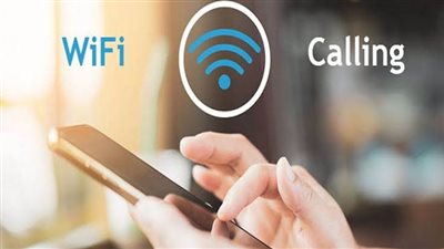 4 خطوات لتفعيل خدمة WiFi Calling عبر هاتفك 