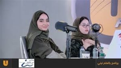 سلوى العضيدان | كاتبة سعودية حصلت على الدكتوراة في الإرشاد الأسري