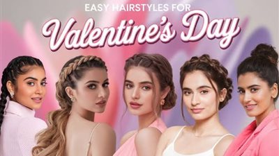 5 قصات شعر أنيقة بلمسة رومانسية لتناسب عيد الحب 2025 (صور)