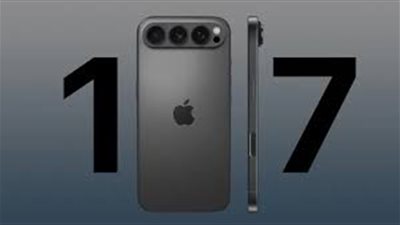 تسريب مواصفات آيفون 17 يضع «جوجل» تحت التهديد