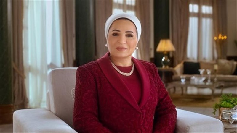 هير نيوز