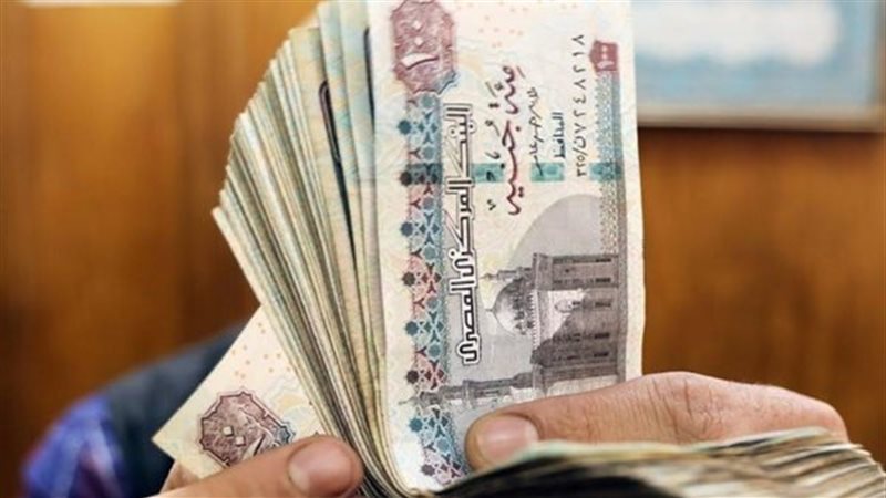 موعد صرف معاشات فبراير