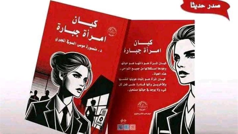 هير نيوز