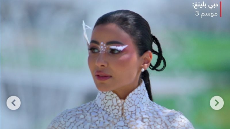 مهيرة عبد العزيز
