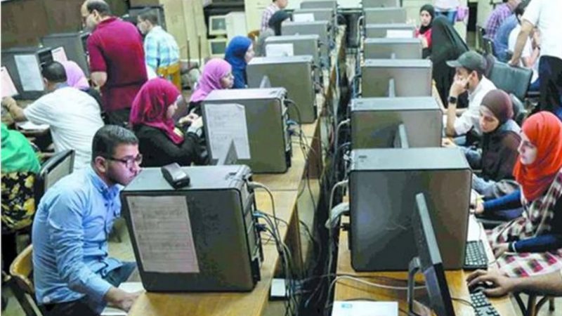 هير نيوز
