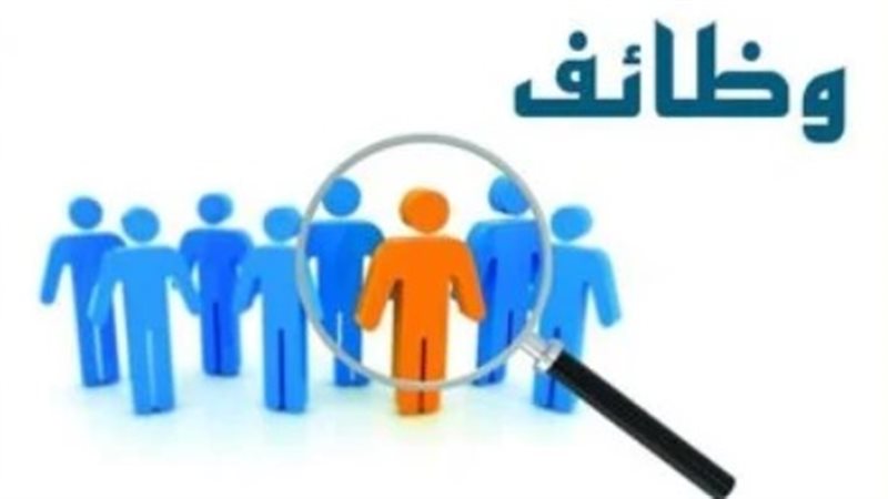 هير نيوز
