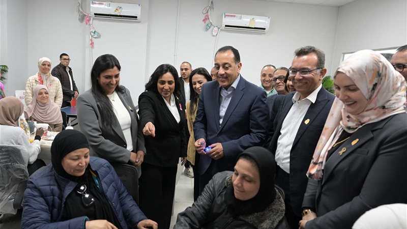 هير نيوز