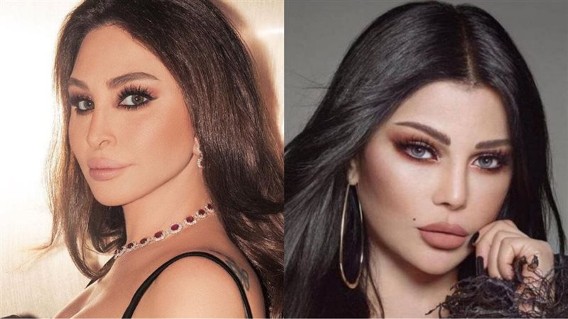 هيفاء وهبي مع إليسا