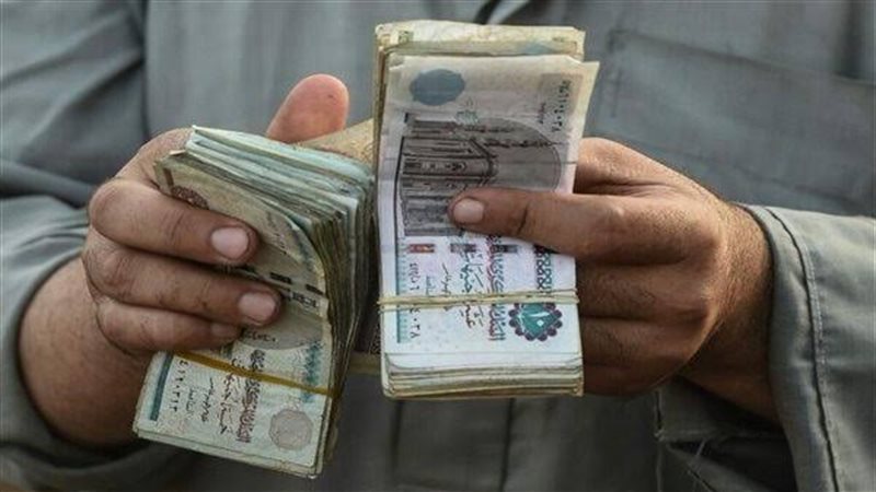 حزمة الحماية الاجتماعية
