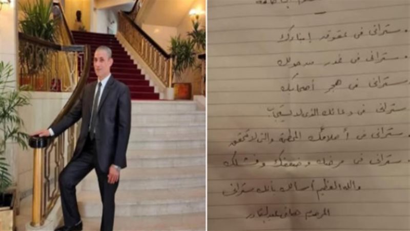 هير نيوز